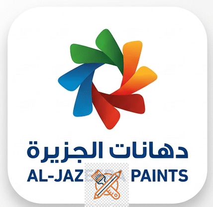 دهانات الجزيرة