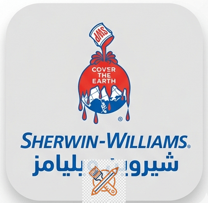 دهانات شيروين