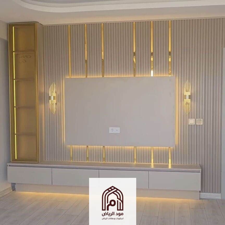 ديكورات شاشات